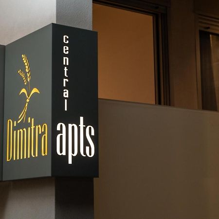 Dimitra Central Apts Chania  Exterior foto