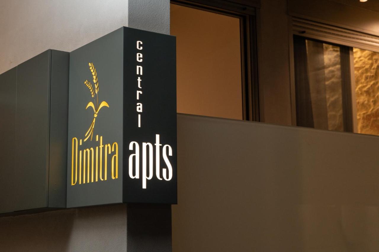 Dimitra Central Apts Chania  Exterior foto